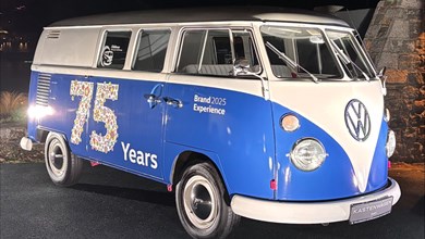 Vwbus 75