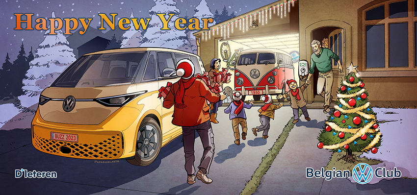 Vw 2022 21 6 X 10 1 Flat Rvblow