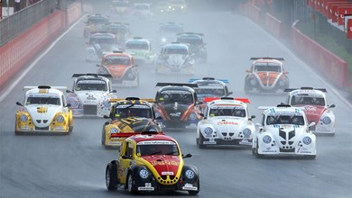 2020 08 20 Avenir Fun Cup FR